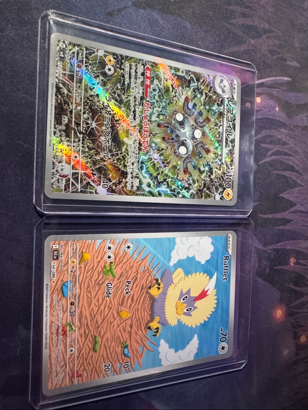 Assorted Holographic & Rufflet Trading Cards - Blue, Yellow, Silver